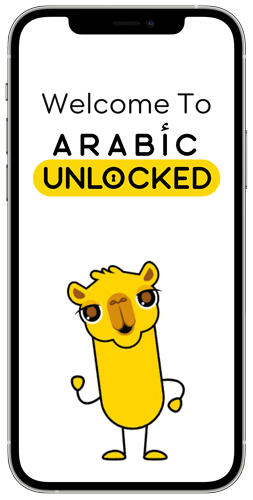 https://www.go.arabicunlocked.com/hosted/images/b0/9186544969427990a2dfc3b664b68a/welcome-min.png
